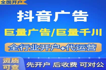 谷歌SEM在零售业的应用：一家服装店的转化率提升之路