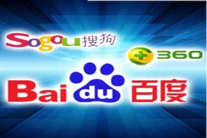 实战技巧：竞价推广公司案例深度解读